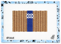 Nantucket Clutch