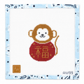 The Year of the Monkey