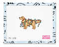 Hand-painted Golden Retriever with Christmas lights needlepoint canvas by Poppy Designs. 18 mesh, 4.25x2.5" design. Threads not included. Shop premium Christmas canvases.