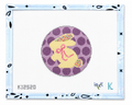 Hand-painted Bunny with Sprinkle Ears needlepoint canvas by The Collection. 18 mesh, 4" round design. Threads not included. Shop premium Easter canvases.