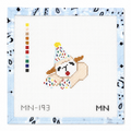 Birthday Lamb Dog Toy