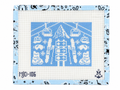 Ski Slope Soiree needlepoint canvas by Morgan Julia Designs on 13 mesh. Approx. 5" x 7" stitched design. Canvas only; threads not included.