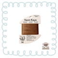 Rainbow Gallery N40 Beige