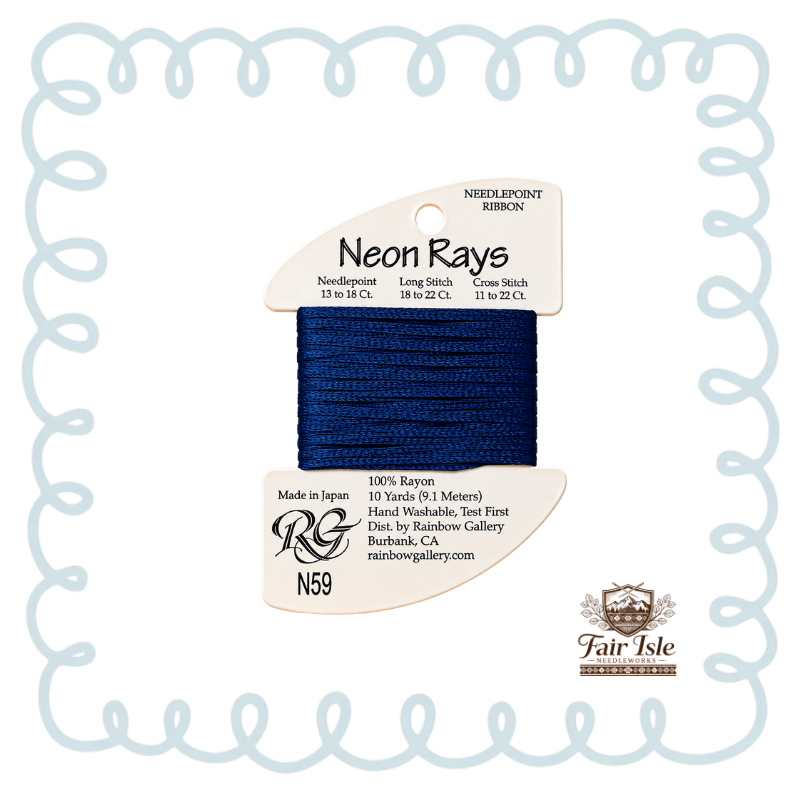 Rainbow Gallery N59 Royal Blue