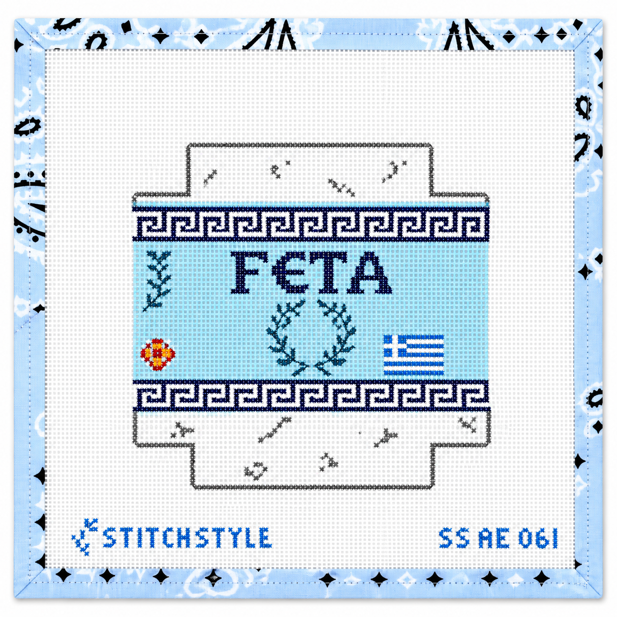 3D Feta Cheese