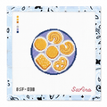 Butter Cookie Tin